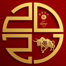 دانلود وکتور مبارک سال نو چینی کاغذ گاو برش گل شخصیت گاو و عناصر آسیایی با سبک کاردستی در پس زمینه