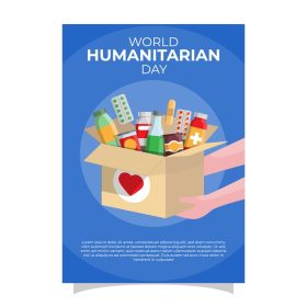 دانلود وکتور پوستر روز جهانی بشردوستانه