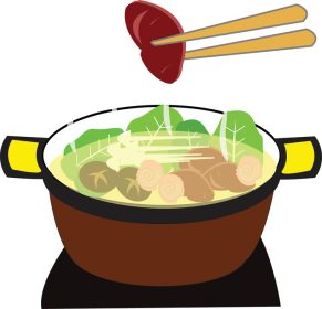 دانلود وکتور طرح تصویری ساده مجموعه غذاهای سنتی ژاپنی با موضوع محلی