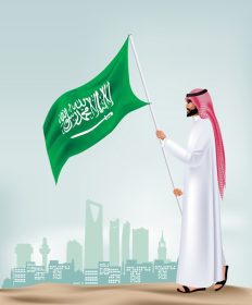 دانلود وکتور مرد عربستان سعودی پرچمدار در شهر وکتور قابل ویرایش