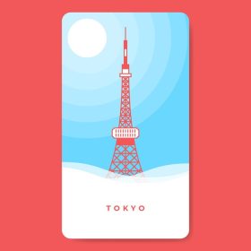 دانلود وکتور برج توکیو نقطه عطف معروف پایتخت ژاپنی متن تصویری قابل ویرایش مجموعه کامل برای هر نوع طرح دیگری لایه لایه کاملا قابل ویرایش حاوی فایل های گرافیکی ai eps و svg