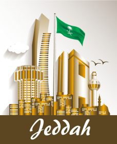 دانلود وکتور شهر جده ساختمان های معروف عربستان سعودی قابل ویرایش