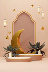 دانلود عکس رندر سه بعدی تصویر ماه مبارک رمضان و عید فطر