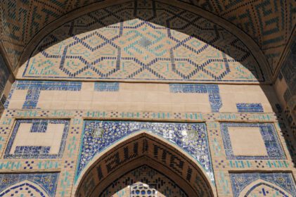 دانلود عکس المان های معماری باستانی قوس آسیای مرکزی و