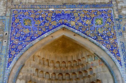 دانلود عکس المان های معماری باستانی سقف آسیای مرکزی در