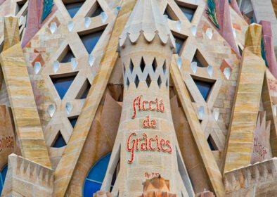 دانلود عکس کلیسای جامع ساگرادا فامیلیا در اسپانیا بارسلونا
