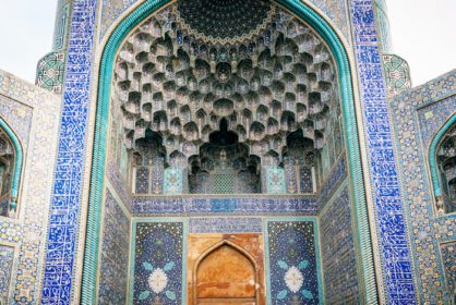 دانلود عکس دیدنی مسجد شاه در میدان نقش جهان در شهر اصفهان ایران