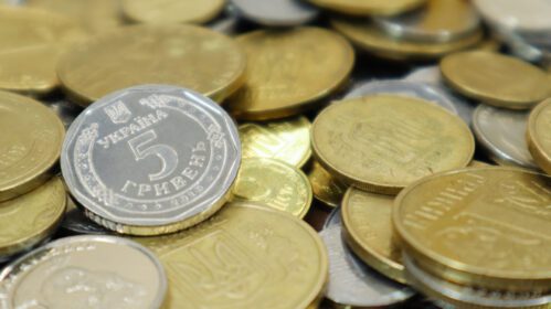 دانلود عکس بسیاری از سکه های اوکراین پول ملی مفهوم کسب و کار