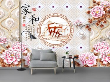 دانلود طرح کاغذ دیواری خانه و گل صد تومانی غنی اتاق نشیمن مدرن دیوار پس زمینه تلویزیون