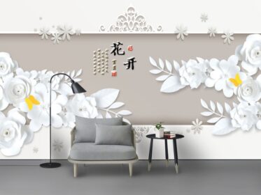 دانلود طرح کاغذ دیواری نوردیک 3 بعدی برجسته ماگنولیا مدرن دیوار پس زمینه تلویزیون مینیمالیستی