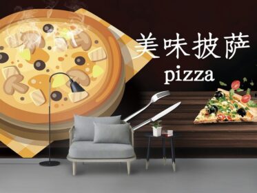 دانلود کاغذ دیواری طرح پیتزا مدرن دیوار ابزار رستوران غربی