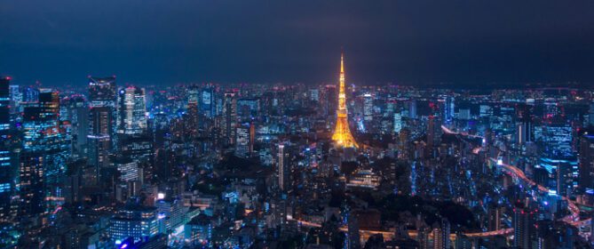 دانلود عکس نمای هوایی از برج توکیو و منظره شهر توکیو از