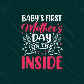 دانلود نوزادان اولین روز مادر در داخل روز مادر یا مادر