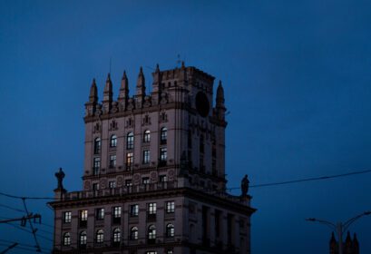 دانلود عکس برج قدیمی مینسک بلاروس در راه آهن مرکزی