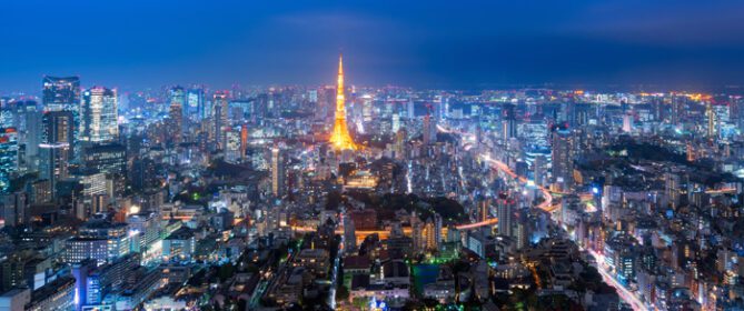 دانلود عکس نمای پانوراما بر فراز برج توکیو و منظره شهر توکیو از