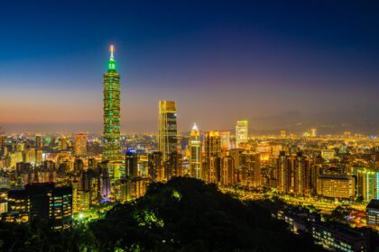 دانلود عکس برج تایپه و منظره شهری تایپه تایوان