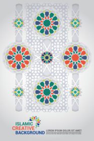 دانلود الگوی هندسی اسلامی با اشکال رنگارنگ عربی برای