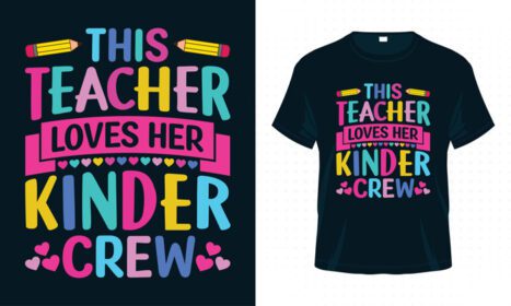 طرح تی شرت ولنتاین این معلم را دوست دارد