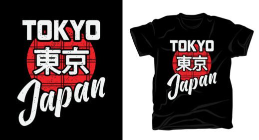 دانلود طرح تایپوگرافی توکیو ژاپن برای تی شرت