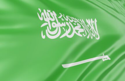 دانلود عکس زیبای پرچم عربستان سعودی از نزدیک روی بنر