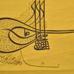 سبد خرید و پرداخت