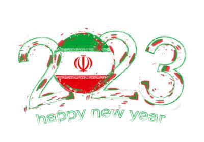 وکتور سال به سبک گرانج با پرچم ایران