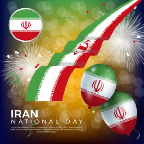 وکتور بروشور کارت تبریک بنر روز ملی ایران