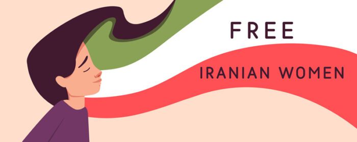 وکتور عکس طرح پوستر زنان ایرانی رایگان