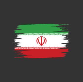 وکتور براش پرچم ایران