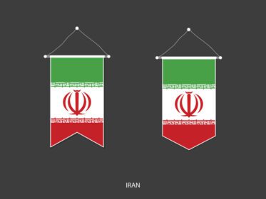 وکتور پرچم ایران به اشکال مختلف وکتور پرچم پرچم فوتبال