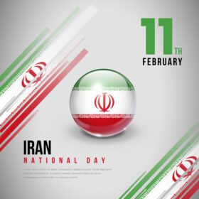 وکتور طرح پوستر روز ملی ایران افکت شیشه ای