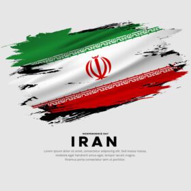 وکتور طرح جدید روز استقلال ایران وکتور پرچم ایران با