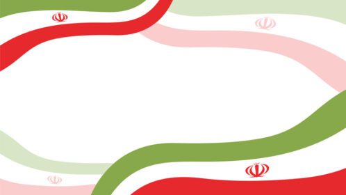 وکتور زمینه سفید ساده با زینت پرچم ایران مناسب برای