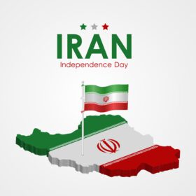 تصویر برداری وکتور روز استقلال ایران با