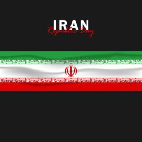وکتور روز جمهوری با پرچم های ایران جشن روز جمهوری ایران