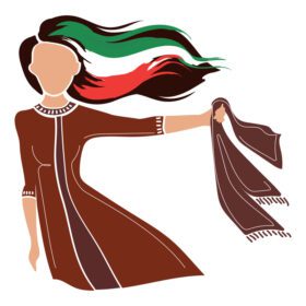 وکتور زن فعال با حجاب در دست و موهای ریخته با ایران