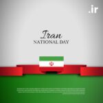 سبد خرید و پرداخت