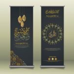 دانلود ظروف نقره اي پرنعمت با روبان قرمز تزئين شده است