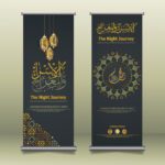 دانلود وکتور پس زمینه برگ شبدر