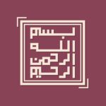 سبد خرید و پرداخت