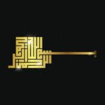سبد خرید و پرداخت