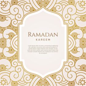دانلود وکتور کارت تبریک اسلامی تزیینی رمضان کریم