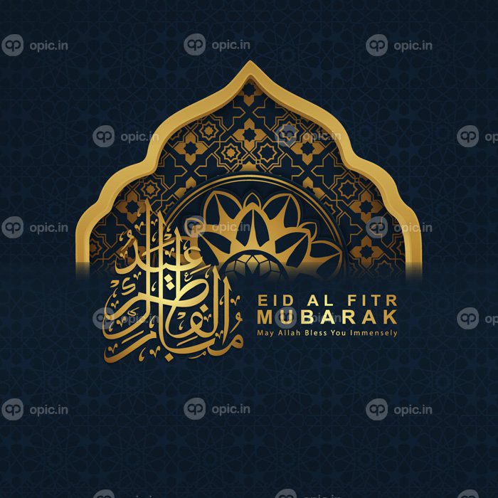 دانلود طرح تبریک پس زمینه عید فطر با مسجد