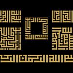 سبد خرید و پرداخت