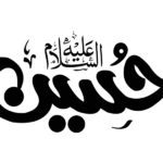 دانلود وکتور آبی روشن مدرن پس زمینه اشکال خلاقانه