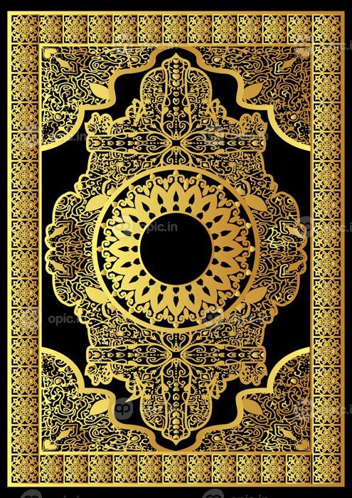 دانلود طرح جلد کتاب قرآن اسلامی به معنای قرآن کریم