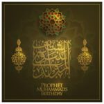 سبد خرید و پرداخت