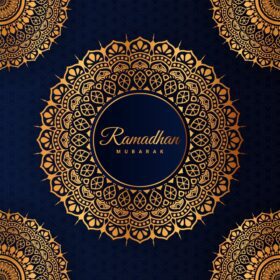 دانلود طرح تبلیغاتی بنر ماه مبارک رمضان المان گرافیکی تعطیلات رمضانی