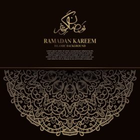 دانلود طرح بک گراند اسلامی رمضان کریم با عربی