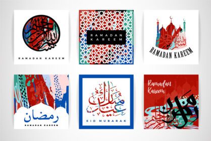 دانلود مجموعه کارت های خلاقانه انتزاعی قالب های طراحی رمضان کریم برای جشن رمضان وکتور تصاویر بافت هنری دستی